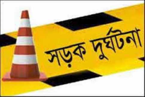 অটোরিকশার ধাক্কায় মোটরসাইকেল আরোহীর মৃত্যু 